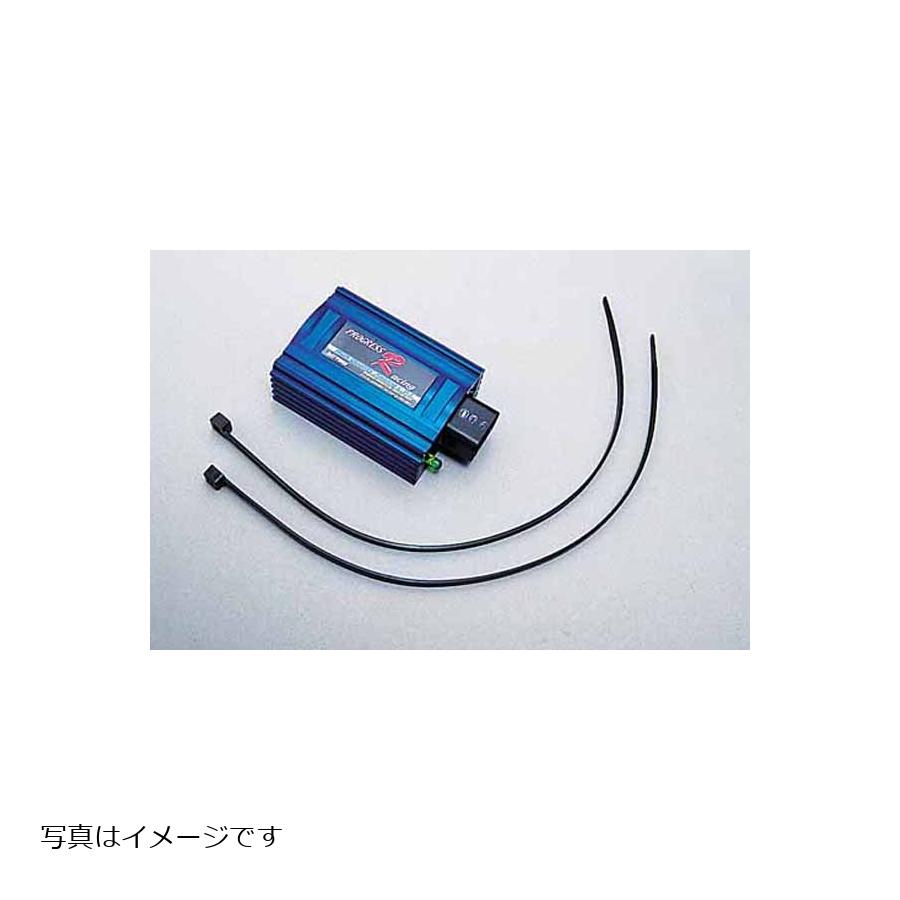 Daytona (デイトナ) プログレスR-CDI レッツ/ストマジ/2