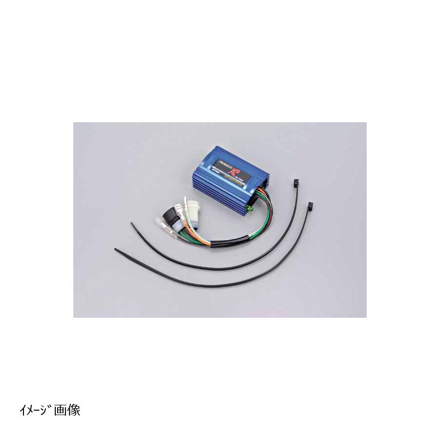 最大65%OFFクーポン DAYTONA DT50 CDI リミッターカット プログレス 
