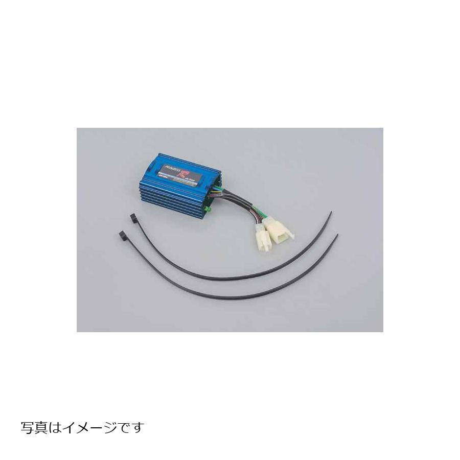 Daytona (デイトナ) プログレスR-CDI S-DIO-ZX