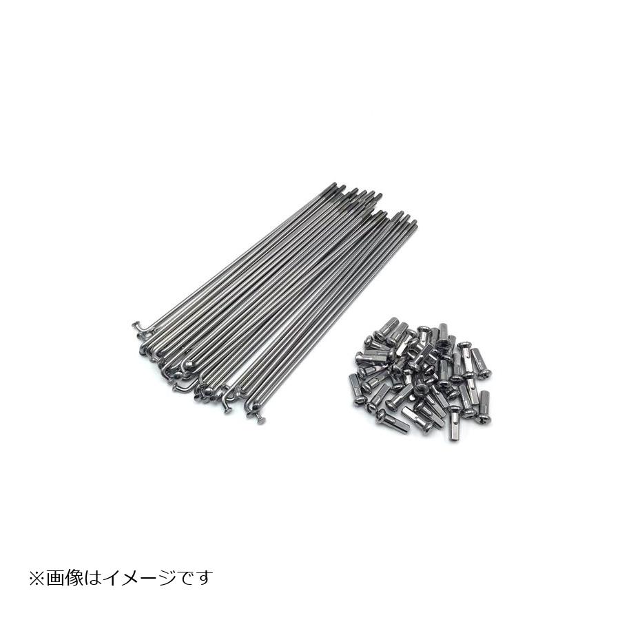ダートフリーク ダチ スポーク＆ニップルセット SUS YF SEROW225/250 85-/DT125R 88-98 G0855
