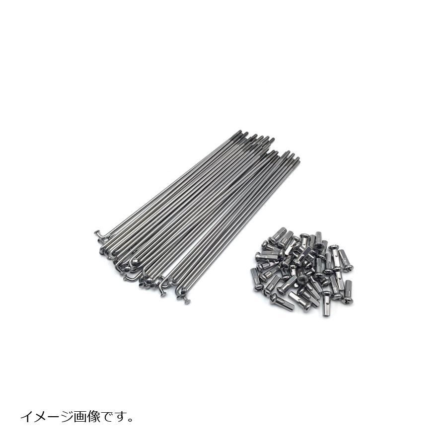 ダートフリーク ダチ ステンレススポーク/ニップルセット DC421-2161 G1158