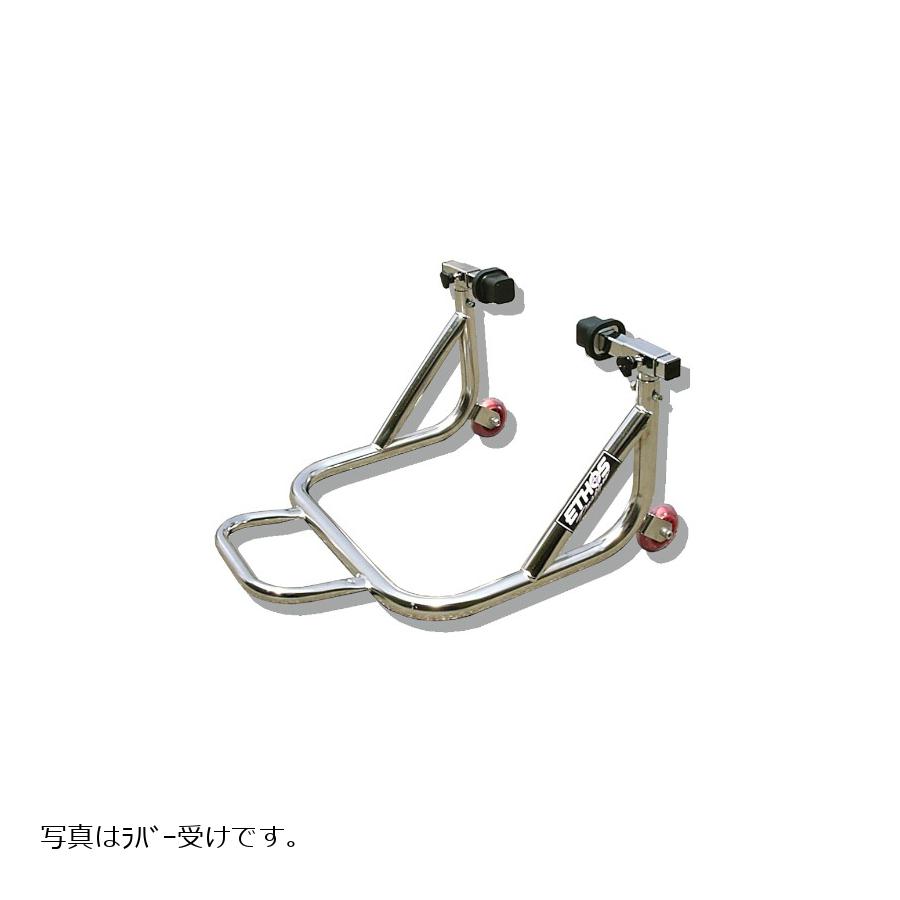エトスデザイン リアキャスタースタンド コンパクトタイプ V フック R75090V