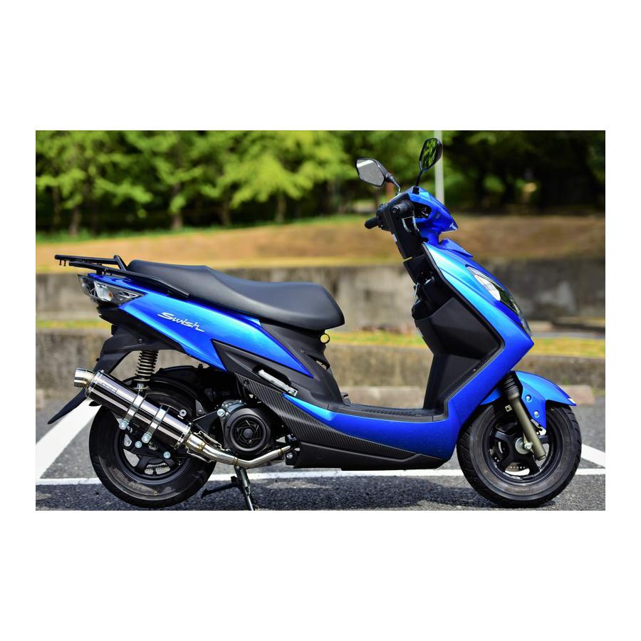 豊富なギフト 正規品 NRマジック TZM50R SPR-114Z 3DテクノロジーSUSサイレンサー採用 NR MAGIC バイク 