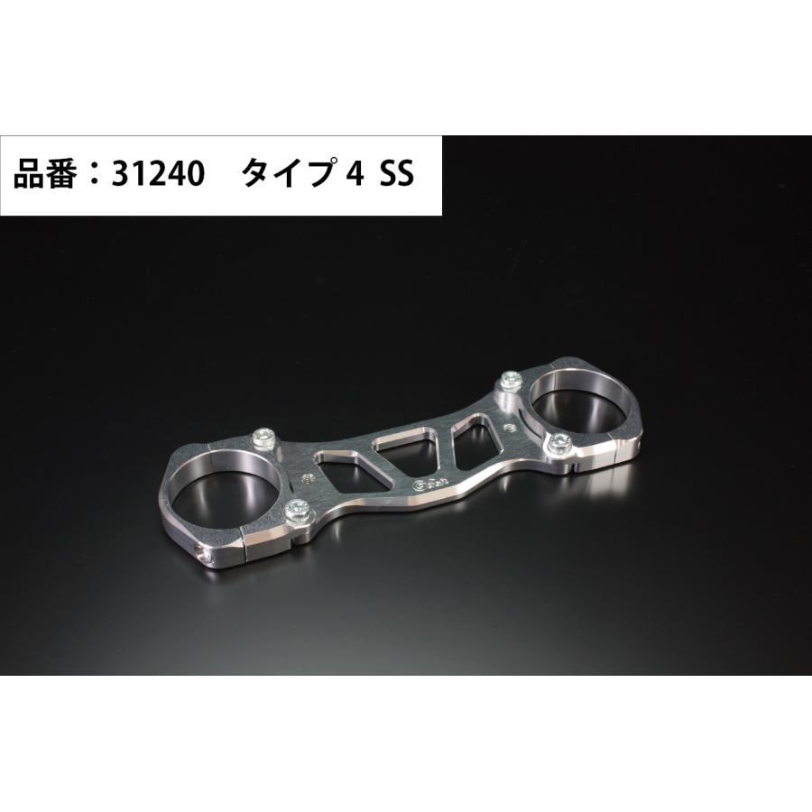 G-CRAFT (ジークラフト) Φ50ダウンフェンダーステータイプ4 SS エイプ ドラム車 31240