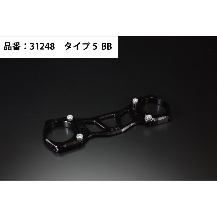 G-CRAFT (ジークラフト) Φ48ダウンフェンダーステータイプ5 BB エイプ タイプD 31248