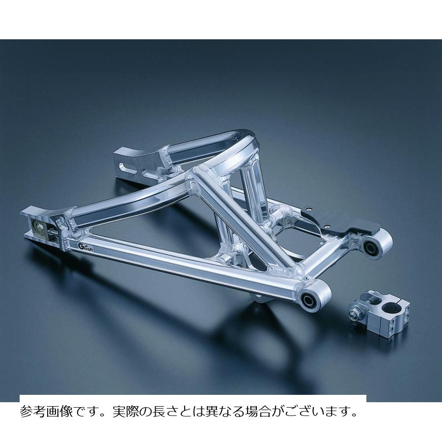 G-CRAFT (ジークラフト) スイングアーム スタビ付 モンキー 16cmロング