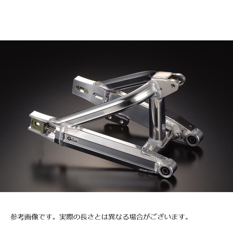 G-CRAFT (ジークラフト) トリプルスクエア スイングアーム XR50 12cmロング
