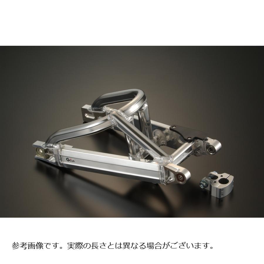 G-CRAFT (ジークラフト) トリプルスクエア スイングアーム スタビ付 モンキー 20cmロング|バイクパーツ・用品 ラバーマーク