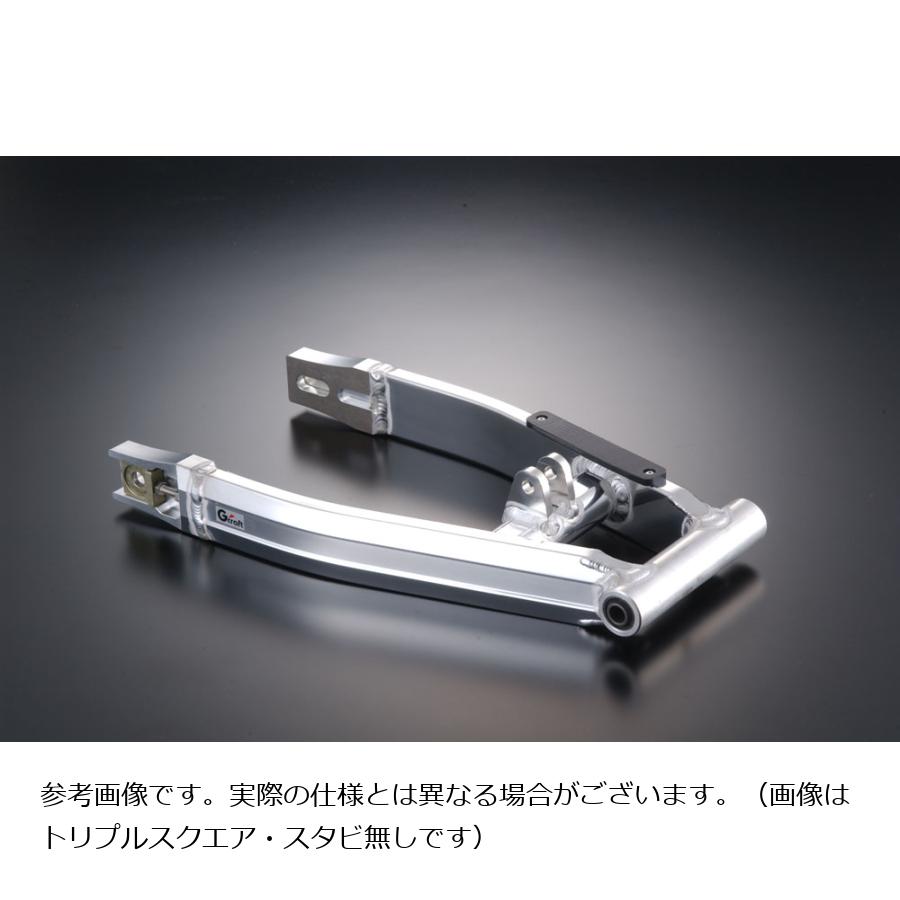 Gクラフト (ジークラフト) トリプルスクエア スイングアーム KSR110 ノーマル長