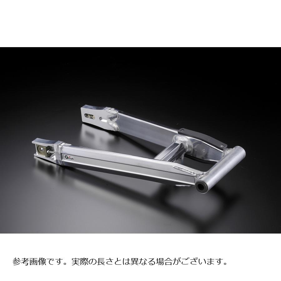 G-CRAFT (ジークラフト) トリプルスクエア スイングアーム KSR1/2 ノーマル長