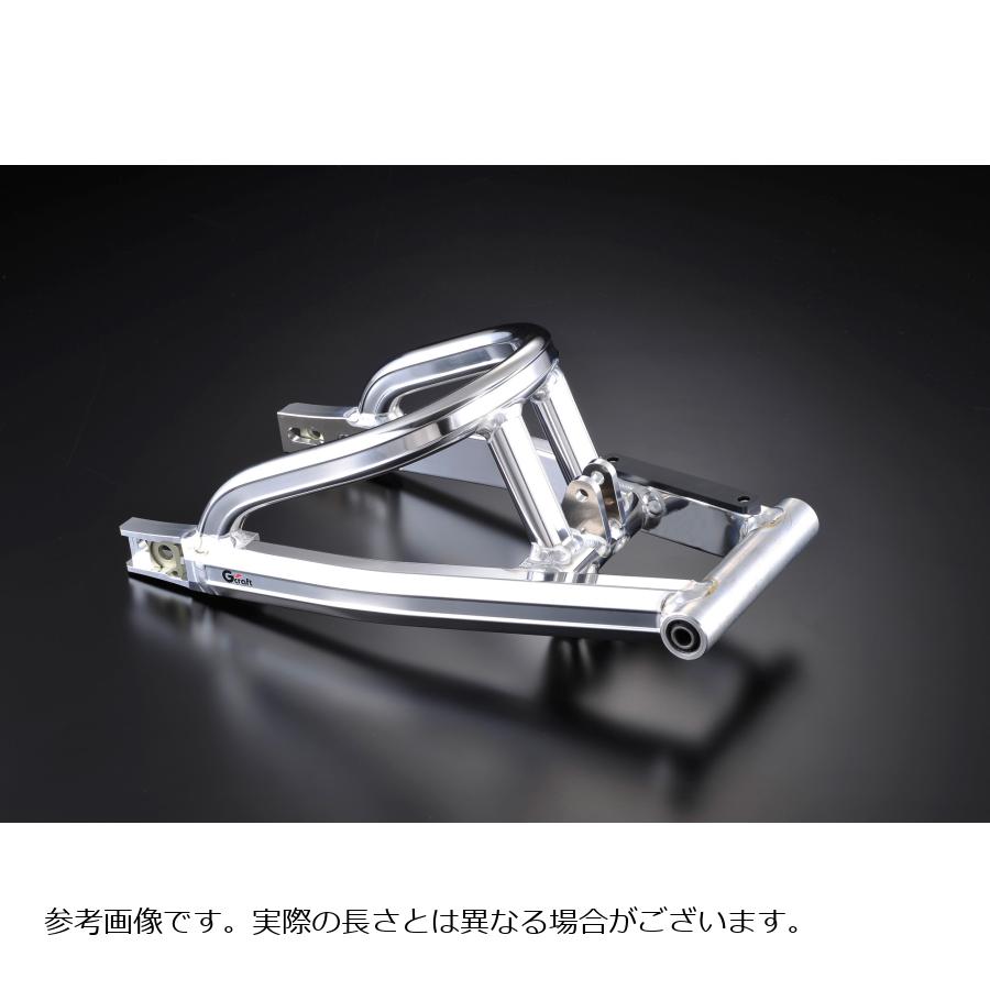 G-CRAFT (ジークラフト) スイングアーム レーシングタイプ1 NSR50 80 2cmロング