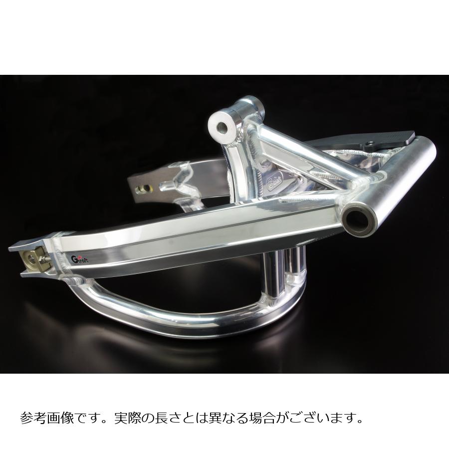 G-CRAFT (ジークラフト) トリプルスクエア スイングアーム スタビ付 Z125 PRO 10cmロング｜バイクパーツ・用品　ラバーマーク