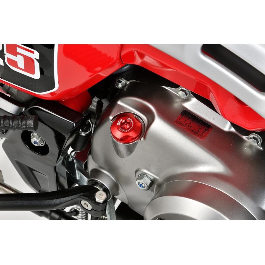 G-CRAFT (ジークラフト) ビレットフィルターキャップ ハンターカブ125 CT125 (JA55) 32608 5,360円