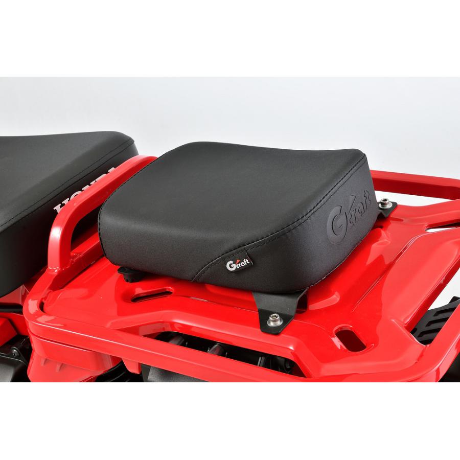 G-CRAFT (ジークラフト) タンデムシート ハンターカブ125 CT125(JA55) 32617
