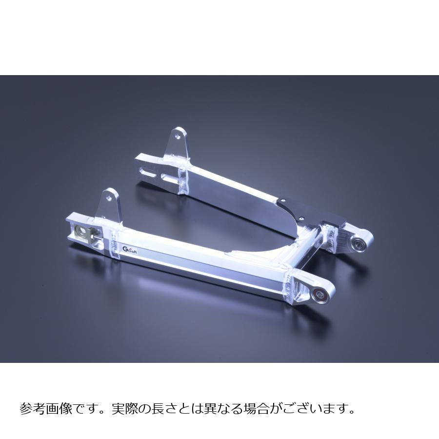G-CRAFT (ジークラフト) トリプルスクエア スイングアーム モンキー 16cmロング