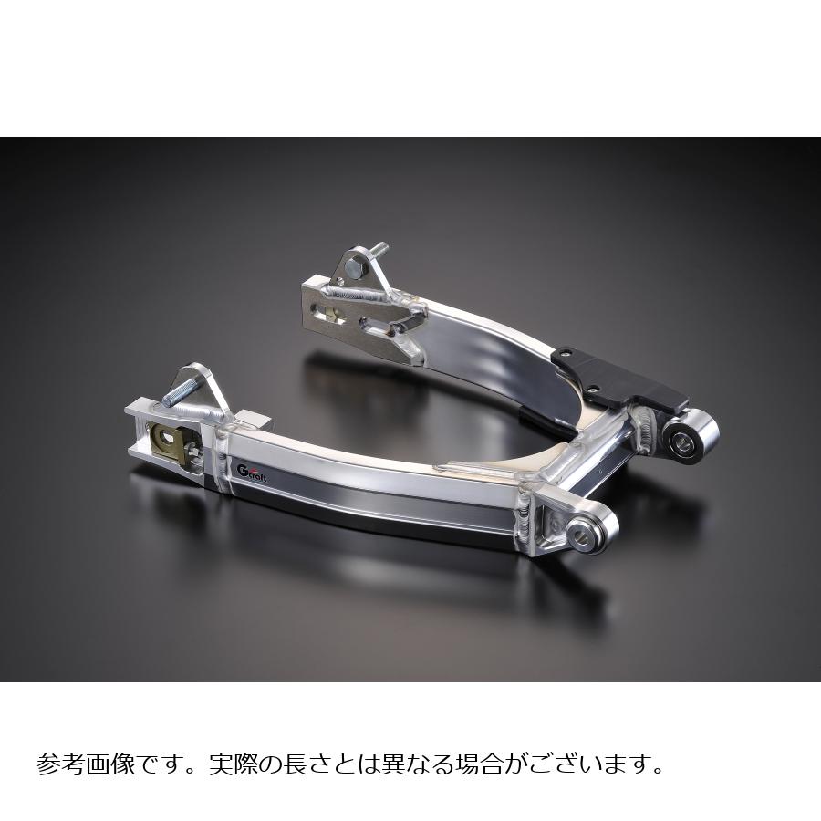 G-CRAFT (ジークラフト) トリプルスクエア スイングアーム モンキー 20cmロング