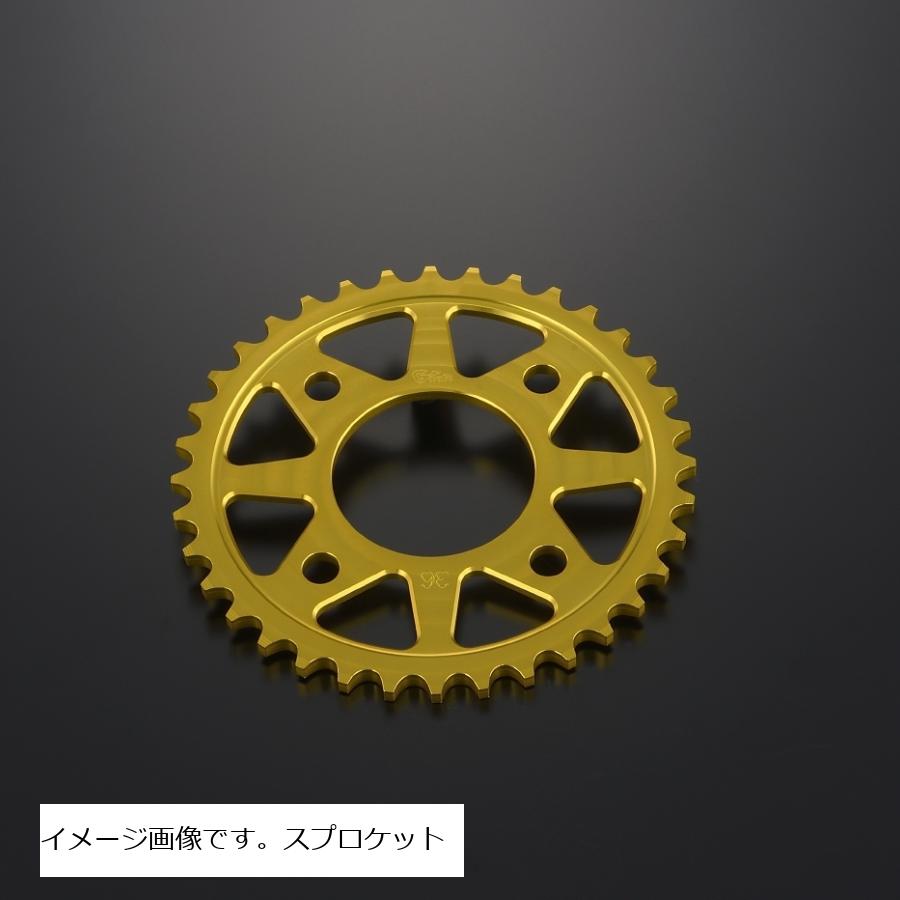 Gクラフト (ジークラフト) リアスプロケット 30丁 モンキー125/DAX125/GROM/C125用 31538