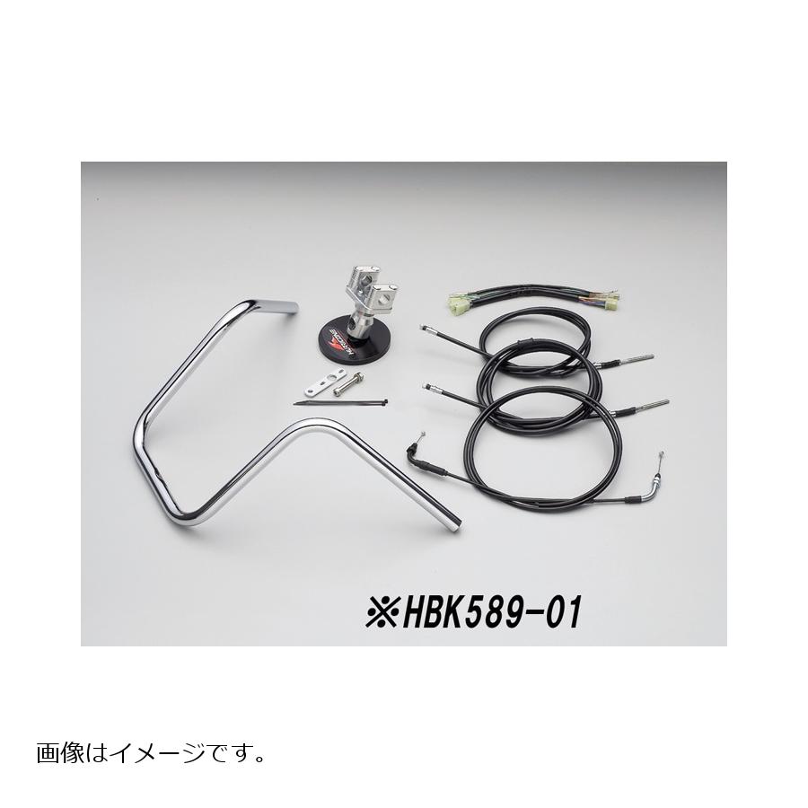 シルバー金具 HURRICANE 300エイプハンガー3型ハンドルkit（ブラックケーブル）/ZOOMER HBK589-01 
