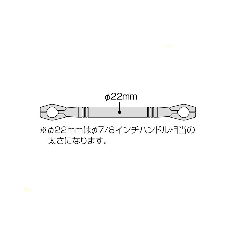 市場 HURRICANE ハリケーン ハンドルブレース 極太