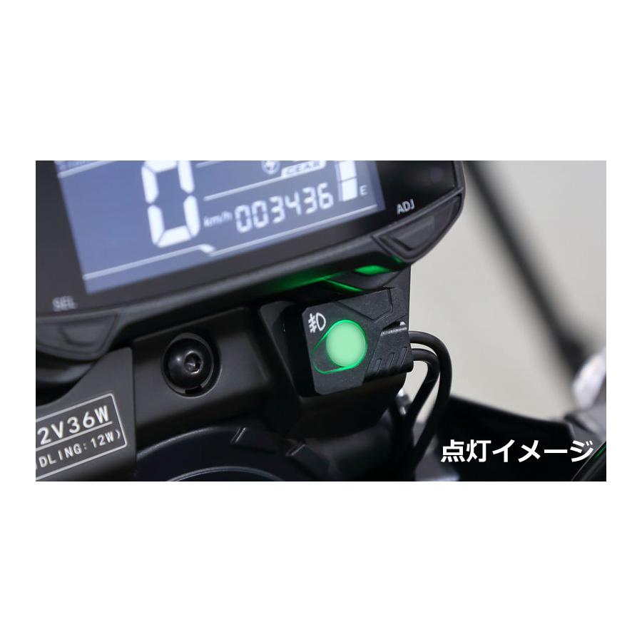 キジマ フォグランプKIT LEDスモール セロー250 S 15- 205-6152 バイク 