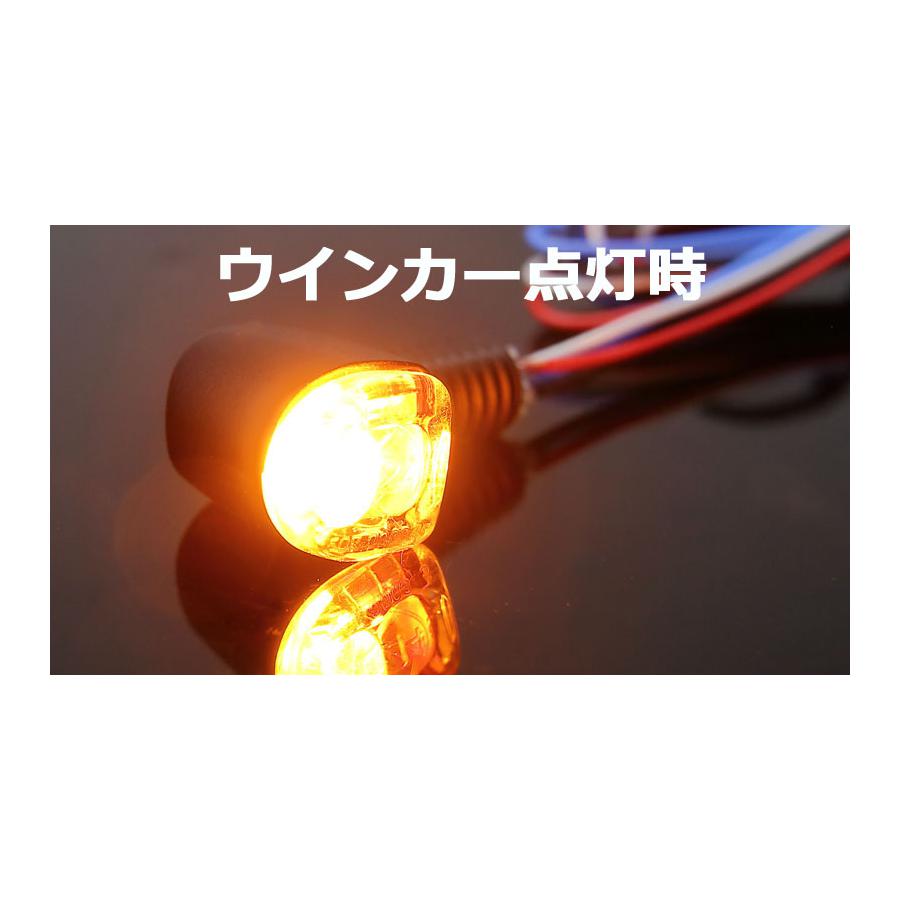 玄関先迄納品 キジマ ウインカーランプ Nanoコンビ LED アンバー1.1W