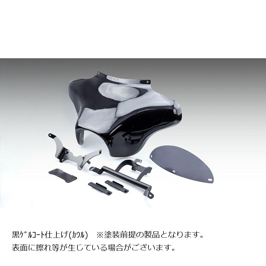 ショップ ヨシムラ アンダーカウル GF GSXR600 sporttravel.vn