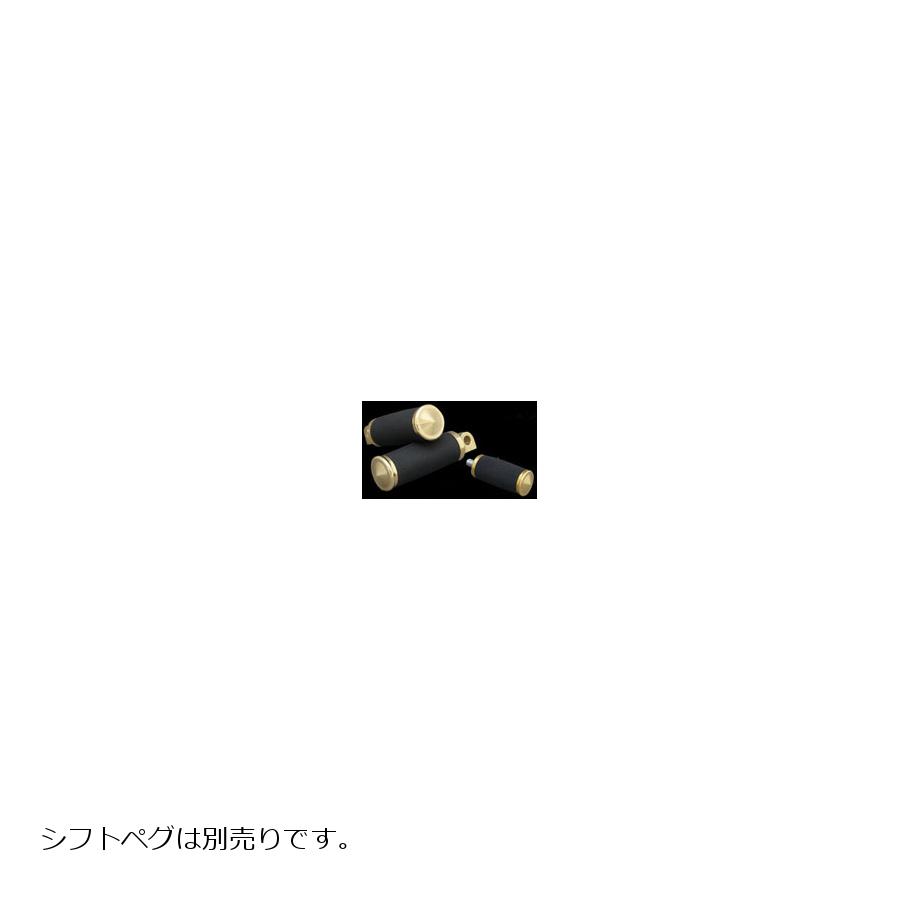 KIJIMA(キジマ) シフトペグ メトラ ブラスビレット