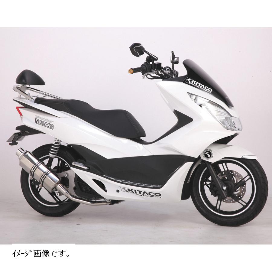 WEB限定 ホンダ PCX125 JF28 JF56 PCX150 KF12 KF18 純正タイプ フロントフォーク 黒色 左右セット 