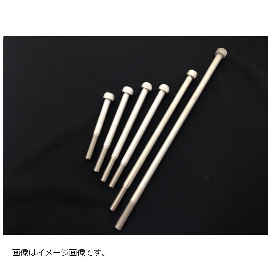 ケイファクトリー クロモリM10×290 無電解 ニッケルメッキ 000EZET011Z 55％以上節約