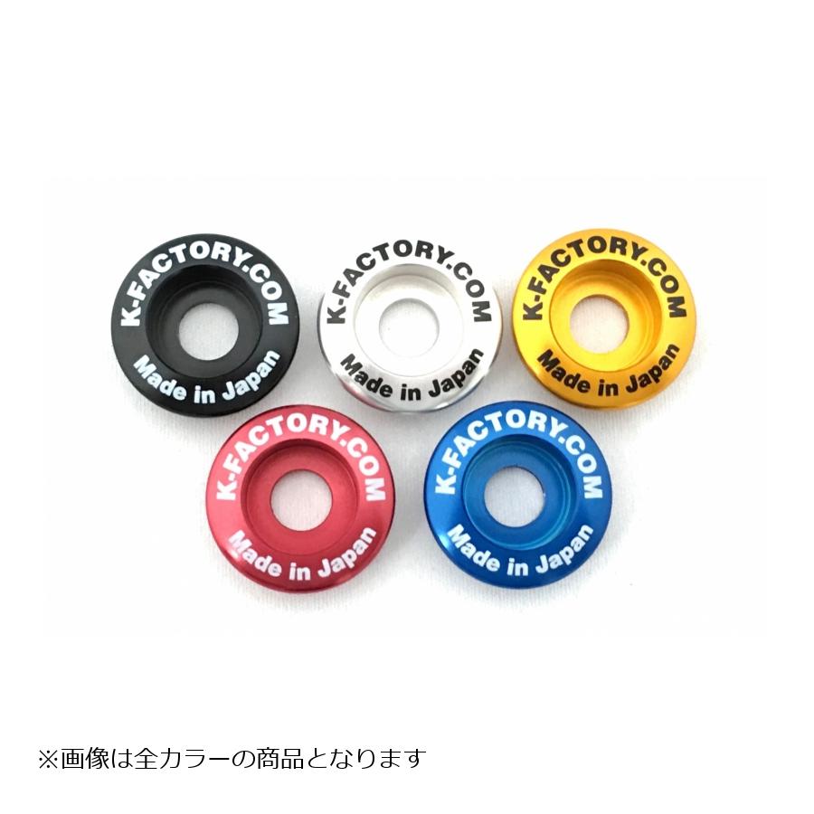 ケイファクトリー 新型レバーガード 左右共通 シルバー 000HZBX059H｜バイクパーツ・用品　ラバーマーク