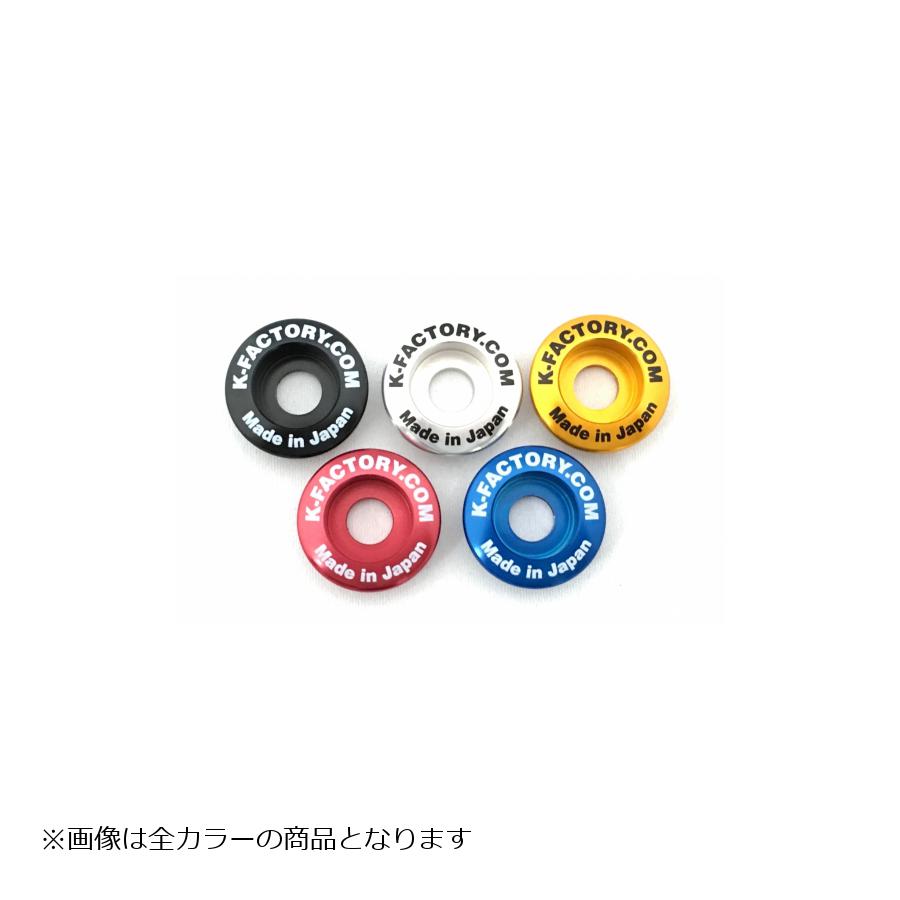 ケイファクトリー 新型レバーガード 左右共通 ブルー 000HZBX059J｜バイクパーツ・用品　ラバーマーク