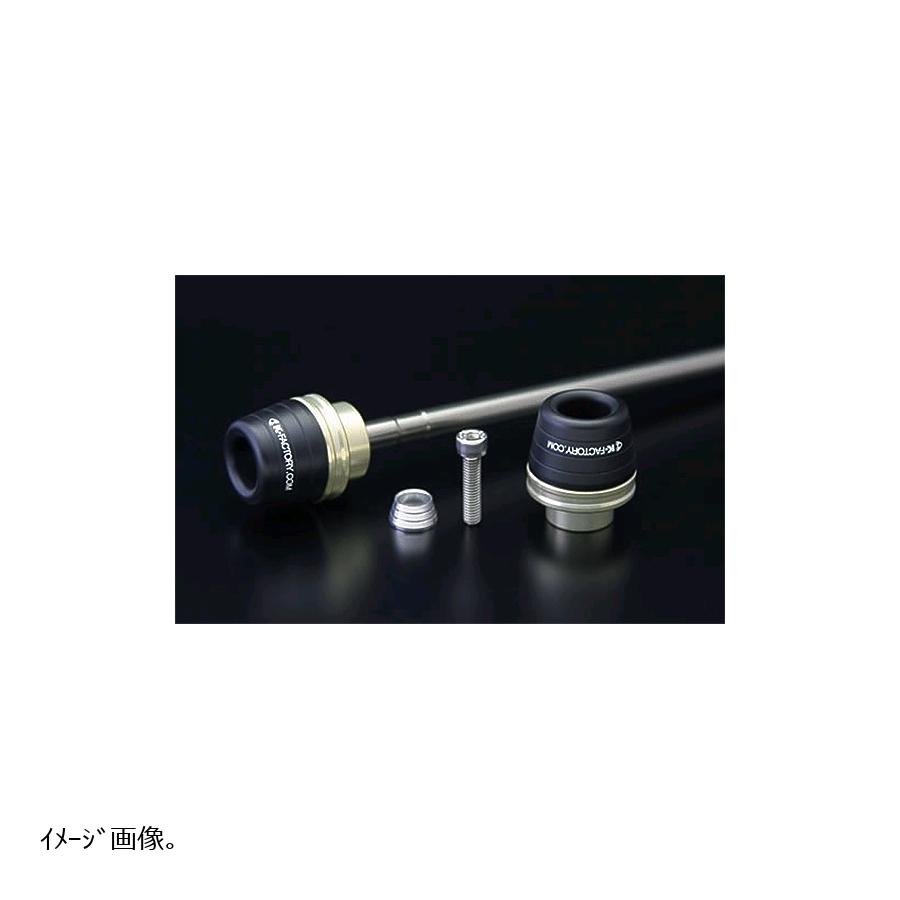 ケイファクトリー アクスルスライダー ジュラコン製 RVF400 052LZBI029B｜バイクパーツ・用品　ラバーマーク