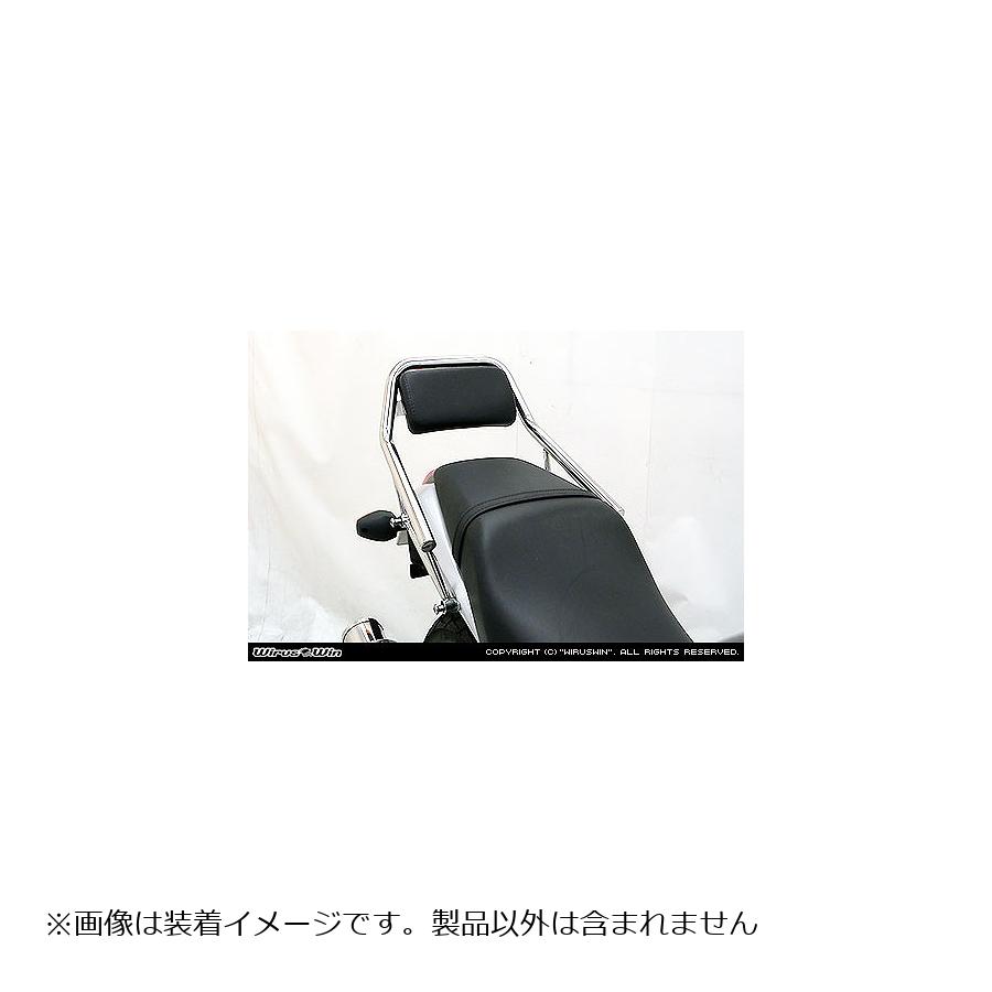 ウイルズウィン バックレスト付タンデムバー VTR (JBK-MC33) 1063-04-01