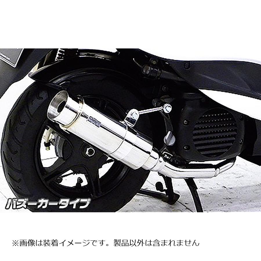 sa36j sa39j マフラー 4スト ジョグ　JOG RPM 楽天市場】4st JOG ジョグ バイクマフラー JBH-SA36J JBH-SA39J