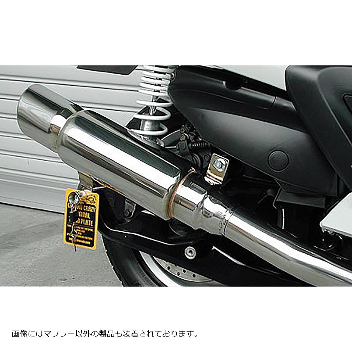 ウイルズウィン ファーストマフラー GRANDMAJESTY400(O2センサー付) 132-07-02 26,499円