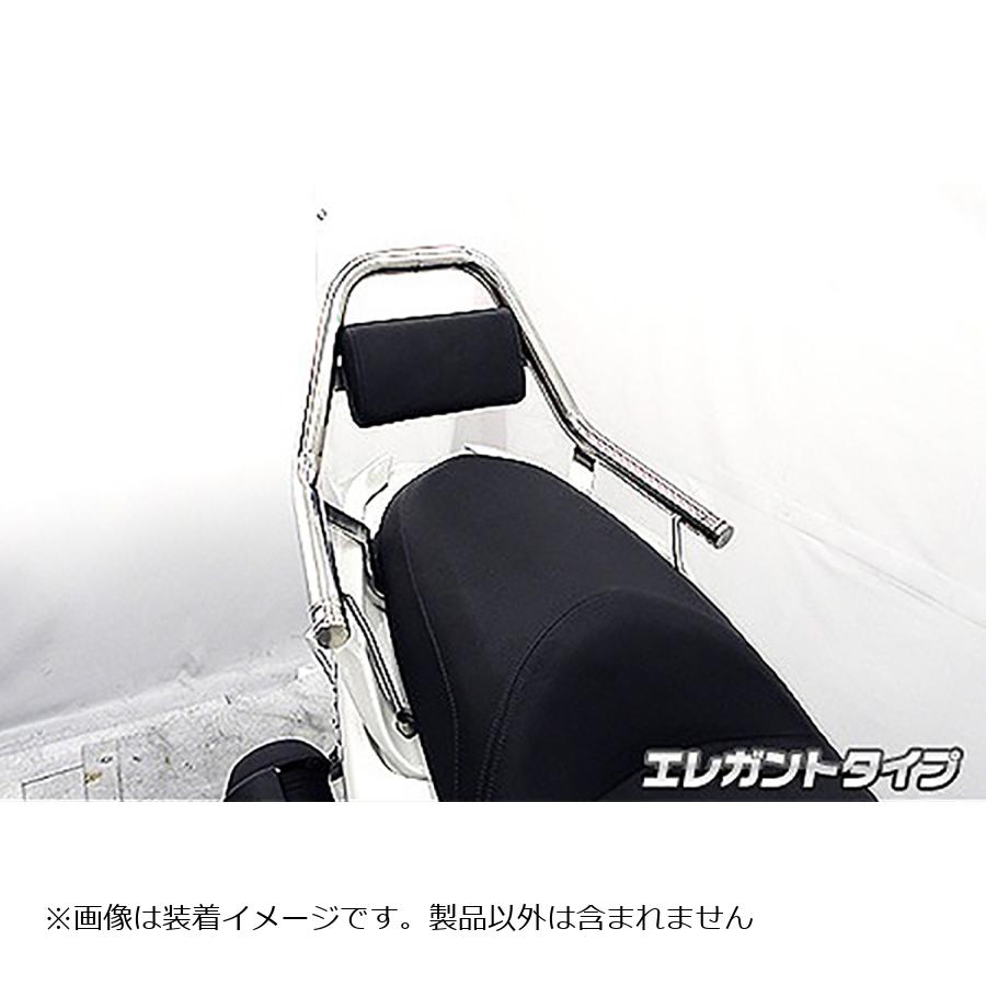 ウイルズウィン サポートタンデムバー エレガントタイプ マジェスティS(SMAX) 1383-13-02