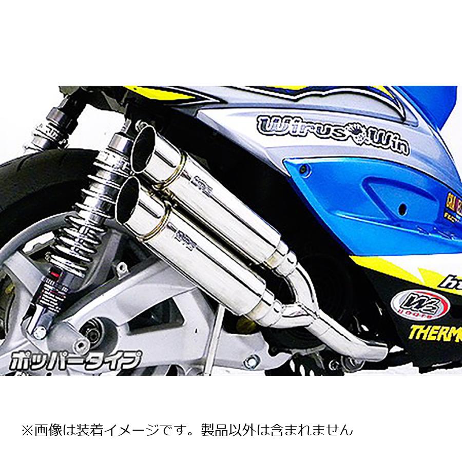 hotlap シグナスX用M-Shotマフラー 楽天市場】KN企画 スポーツマフラー ホットラップ Mショットver.1