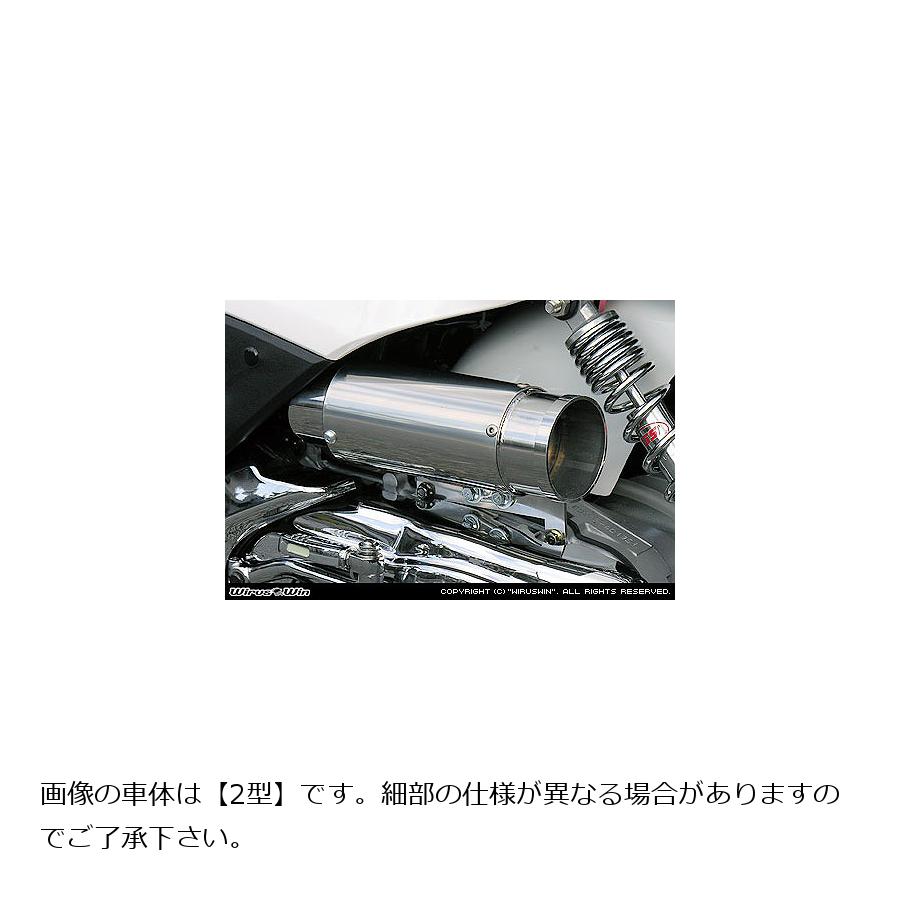 今季一番 サイレンサー型エアクリーナーキット ウイルズウィン WirusWin SYM X'PRO RV125JP 