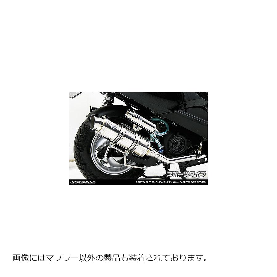 ウイルズウィン ロイヤルマフラー/スポーツ AXISトリート 192-59-03 25,383円