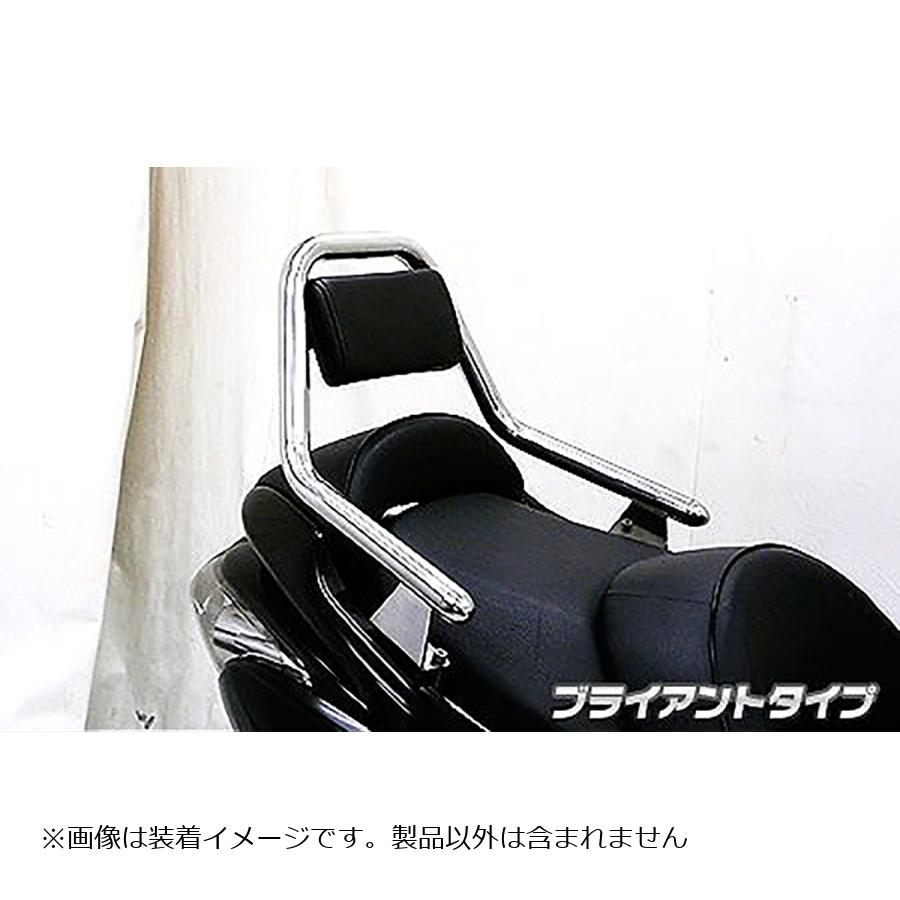 ウイルズウィン サポートタンデムバー ブライアントタイプ FORZA(MF08) 223-13-01