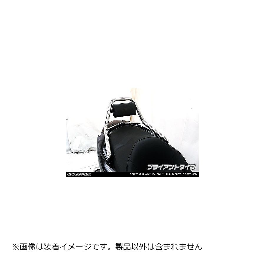 ウイルズウィン サポートタンデムバー ブライアントタイプ FORZA(MF10) 243-13-01