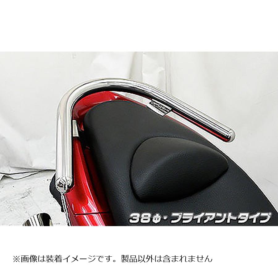 ウイルズウィン タンデムバー ブライアント/38φ PCX150 KF12 273-02-01