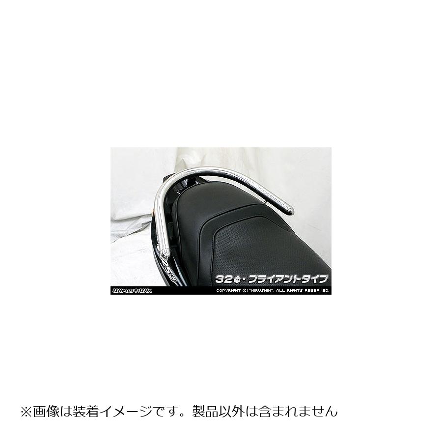 ウイルズウィン タンデムバー ブライアント/32φ アドレスV125S 373-01-01