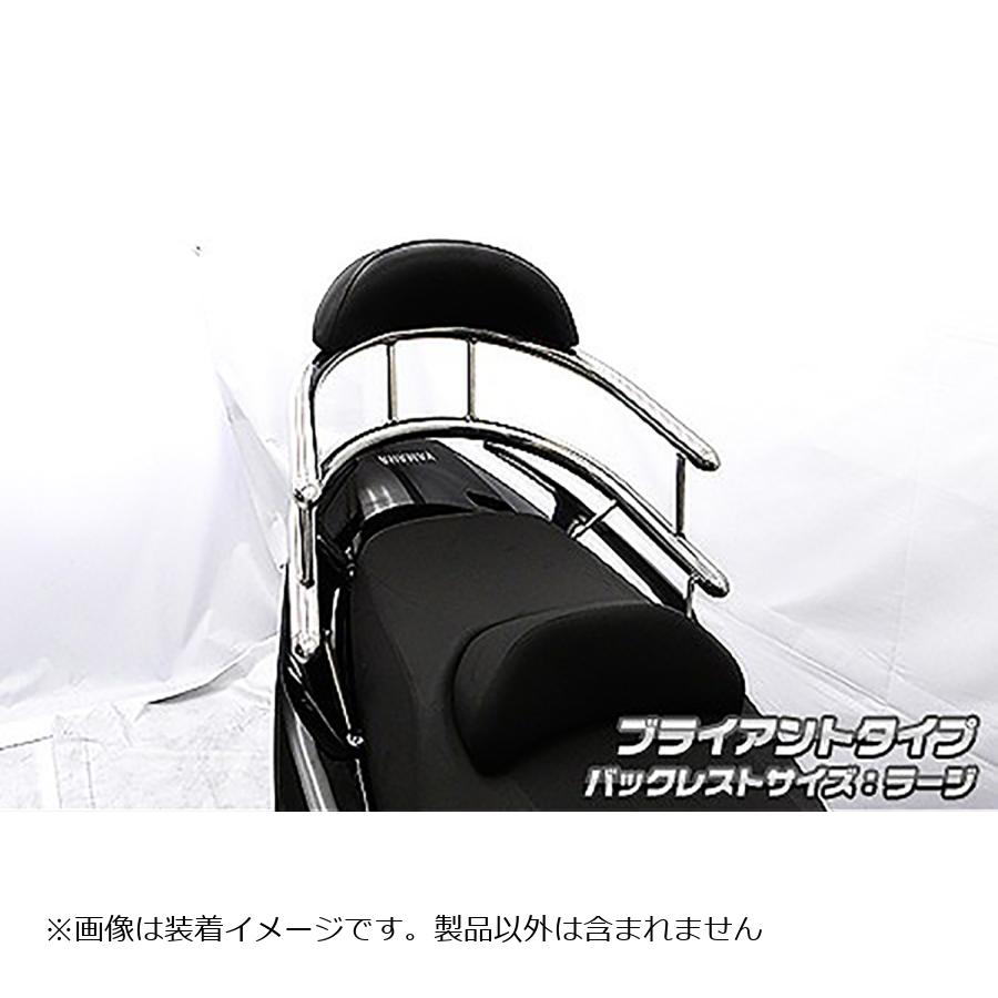 ウイルズウィン バックホールドタンデムバー ブライアント/L TMAX530（SJ091/092）/TMAX（SJ08J） 453-03-01A