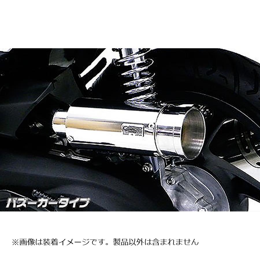お気にいる】 ヤマハ純正 モーター アセンブリ 5VY-81890-02 HD店 5VY-81890-02 ヤマハ純正 モーター アセンブリ JP店