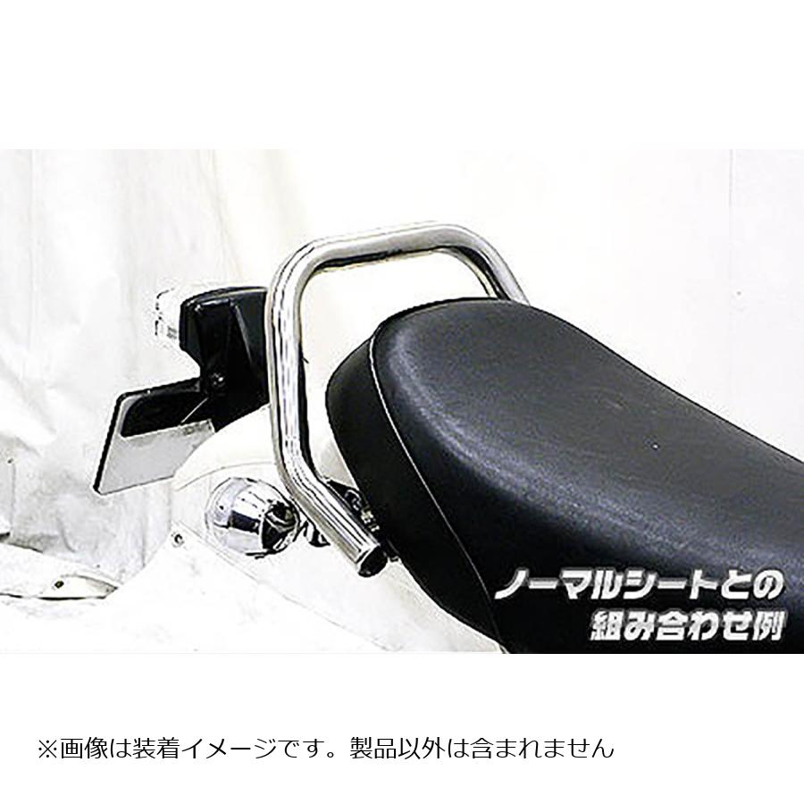 ウイルズウィン グラブバー APE50 753-05-02