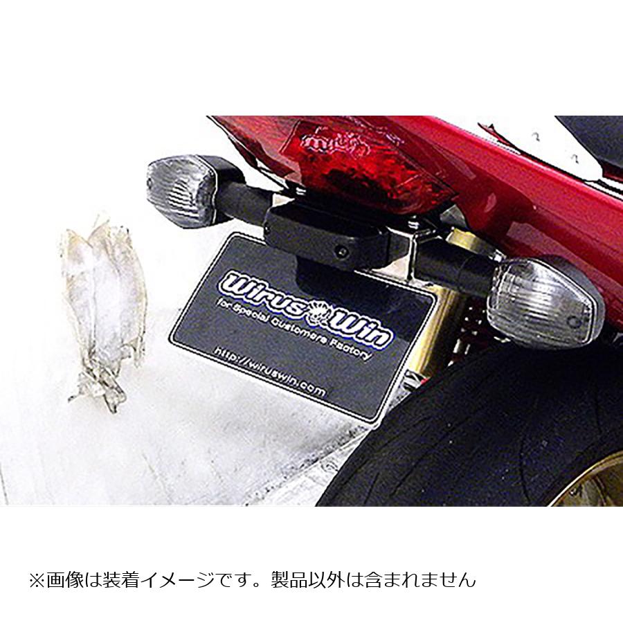 CB400SS フェンダーレスキット （ルーカステールランプ付属）（浅倉商事） メタルフェンダーレスキット（ルーカステールランプ付属