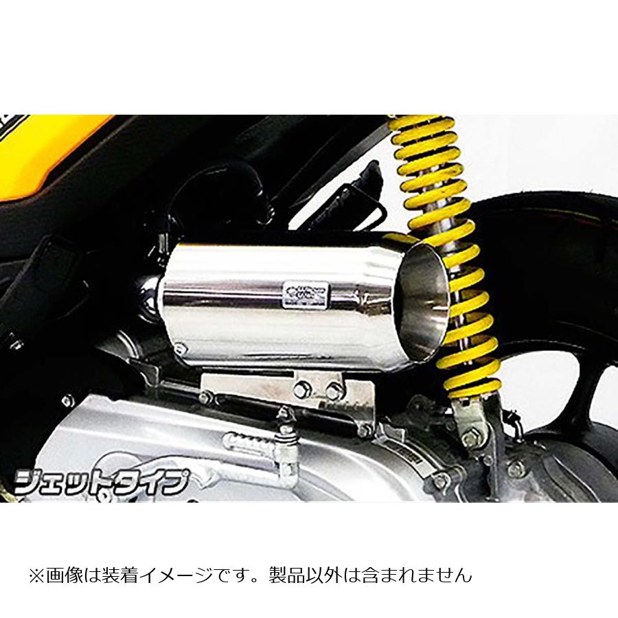 ウイルズウィン サイレンサー型エアクリーナー/ジェット ズーマーX 1284-01-03