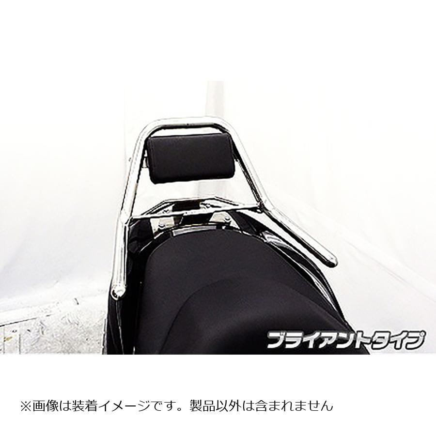 ウイルズウィン サポートタンデムバーブライアントタイプ FORZA Si(MF12) 1363-13-01