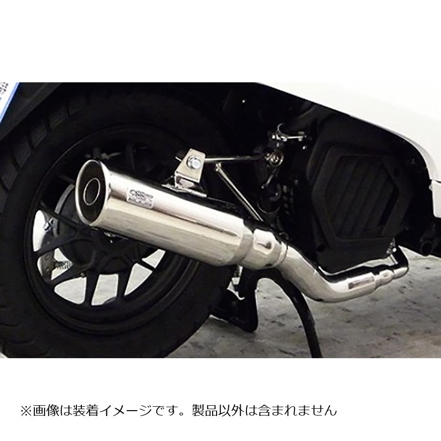 ウイルズウィン テイストマフラー ダンク AF74 1522-57-01